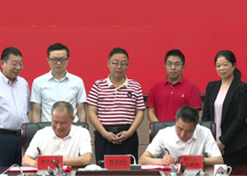 共謀茶產業大局！我司與湘鄉市開啟戰略合作