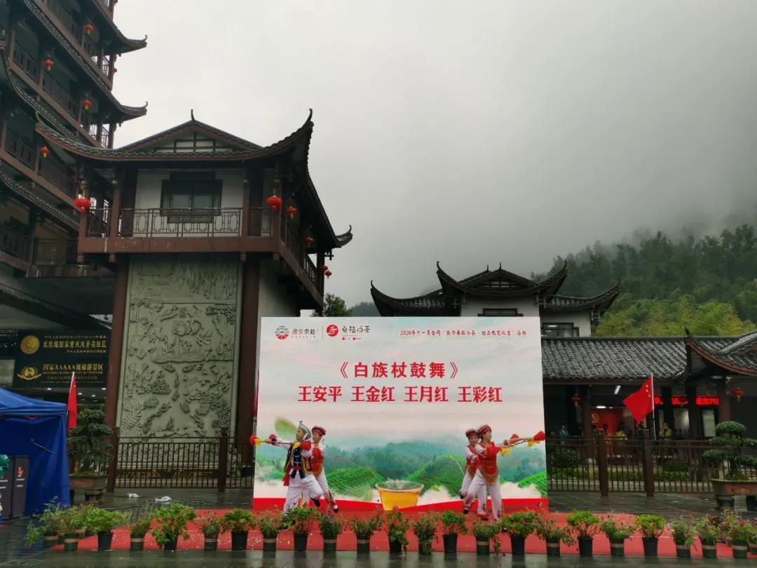 微信圖片_20201003092930.jpg 微信圖片_20201003092930.jpg