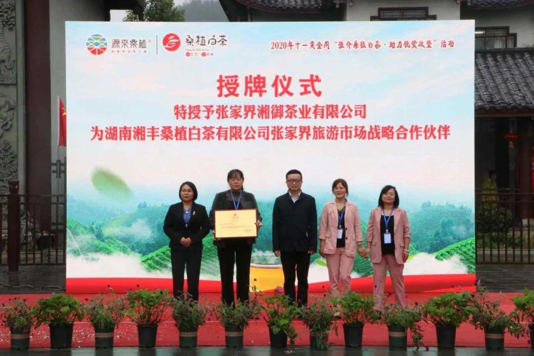 微信圖片_20201003093004.jpg 微信圖片_20201003093004.jpg