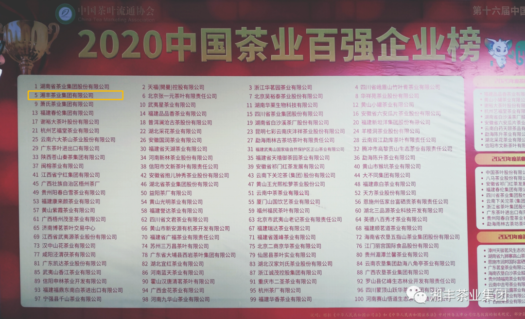 微信圖片_20201119105454.png 微信圖片_20201119105454.png