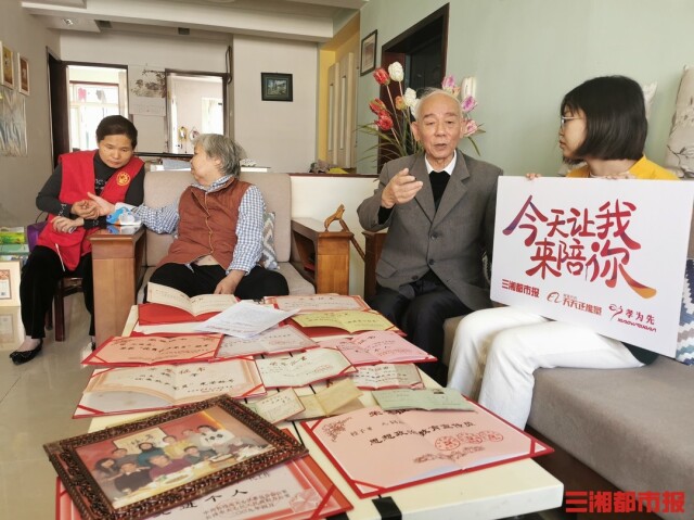 今天讓我來陪你丨這位87歲老人曾經(jīng)“照顧”空軍飛機(jī)，今年重陽我們來陪您