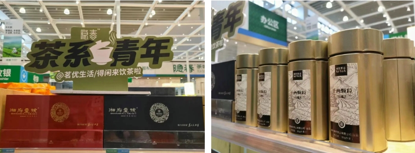 湘豐茶業香飄綠城！正式入駐鄭州隱春茶葉超市，中原茶友暢享正源好茶！